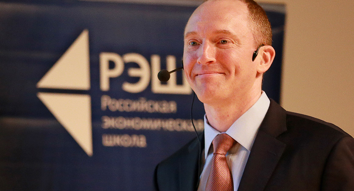 Carter Page delivers a lecture in Moscow on July 7, 2016.